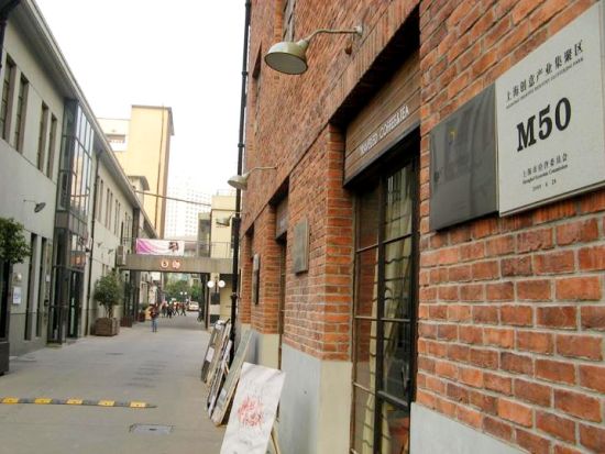 話題のレンタルサイクルに乗ろう！上海市内終日観光＆変面ショー＜日本語ガイド／昼＆夕食付／上海発＞