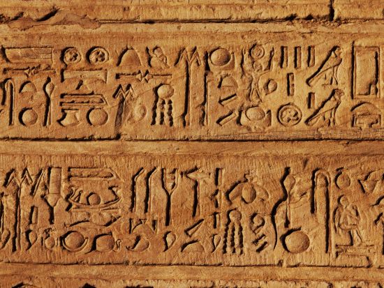 【混載】日本語ガイドとじっくり楽しむエジプト考古学博物館　*カルトゥーシュ事前注文可　＜半日／日本語／送迎付／カイロ発＞