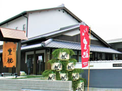  O Sake Brewing From Toyosawa Brewing Co., Ltd.