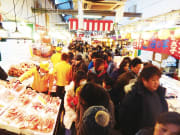 a visit to the Nihonkai Sakanamachi Fish Market