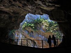 Taiwan_Taroko_National_Park_shutterstock_120306001