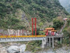 National_Park_Tianxiang_shutterstock_596383271