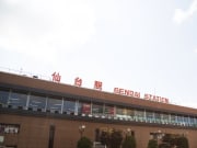 JR仙台站