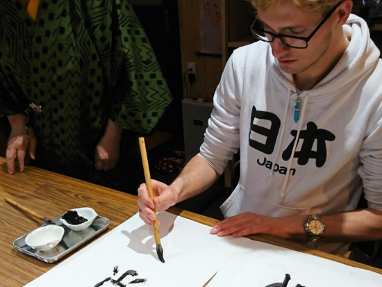 絵付け体験 ～描く、作る楽しみ～　ほっこり町家での和体験。＜60分／1名～／京都市中京区＞by 京町屋 Kiotto（きおっと）