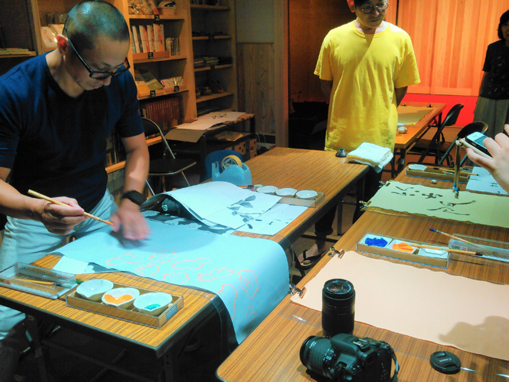 Colorful Japanese Fabric Painting in a Traditional Kyoto Machiya House