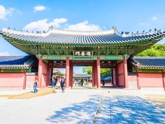 Changdeokgung Palace