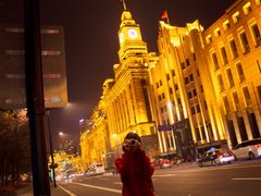 IMG_4421