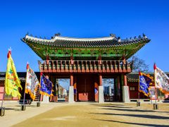 Haenggung Palace