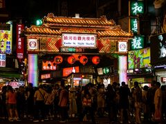 raohe street night market taiwan