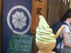 蜷尾家-2