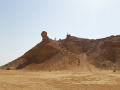 Ong el Jemel