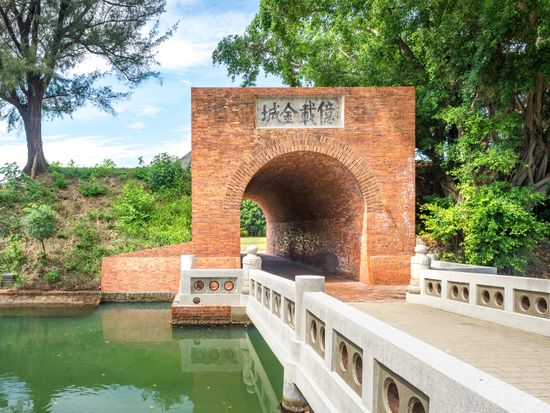 shutterstock_1182414862