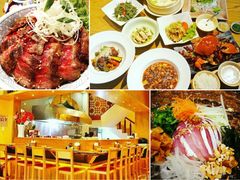 CHIN MESHI