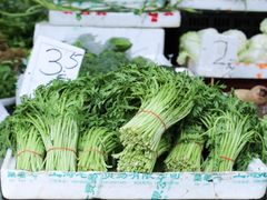 vegetable sold in local wet market shanghai china