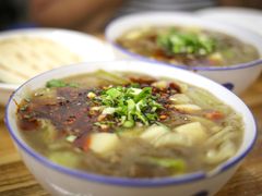 xian morning tour stew
