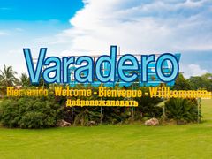 Cuba_Vardero_shutterstock_105043394