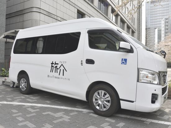 【バリアフリーツアー】河口湖から見る富士山 1日ツアー＜東京23区内発＞