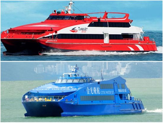 香港空港⇔マカオ｜アウターハーバーターミナル・フェリーチケット事前予約 ＜片道＞