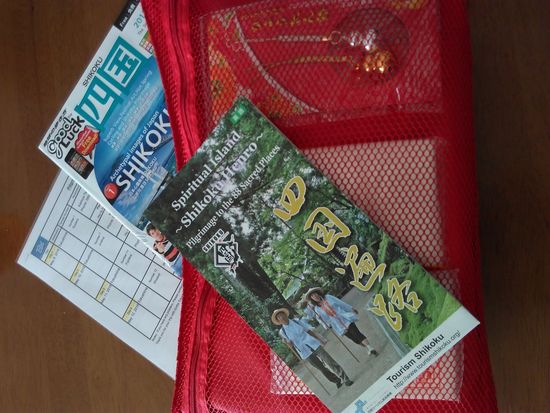 Meet_&_Gree_service_2_Orientation_by_TR