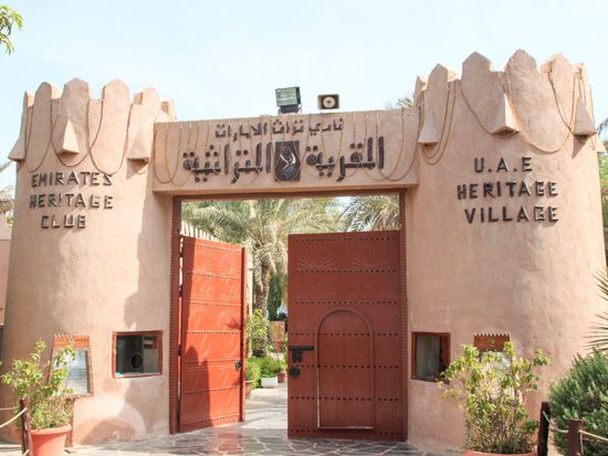 shutterstock_226496158