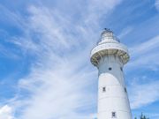 Eluanbi Lighthouse kenting national park taiwan