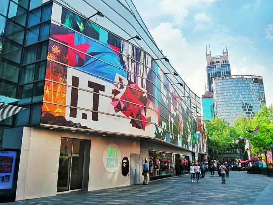 魅惑の上海☆ナイトツアー！高級な小籠包＋新天地散策＋ナイトクルーズ＜日本語ガイド／夕食付＞