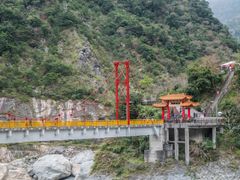 Taroko National Park Tianxiang