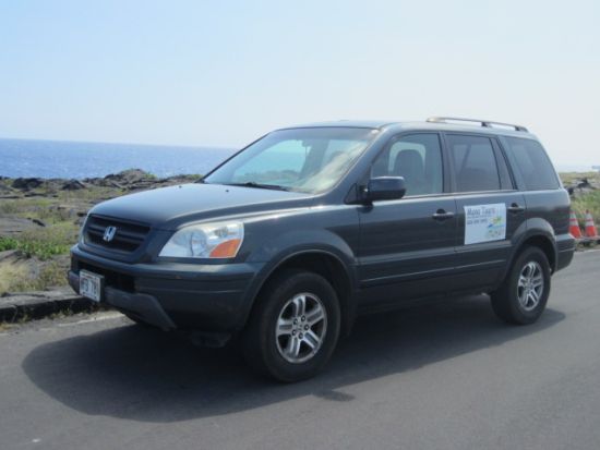 ハワイ島　貸切チャーター（1-6名） 空港送迎可能でアレンジ自在の観光プラン＜3-12時間／日本語ガイド＞