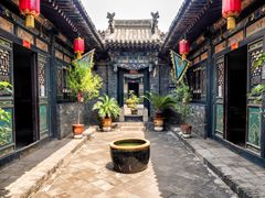 China_Pingyao_AncientCity_shutterstock_1148660378