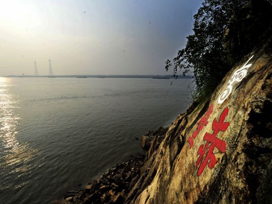 三国志ファン必見!! 赤壁の戦いの舞台となった「三国赤壁古戦場」を巡る日帰りツアー＜日本語ガイド／武漢発着＞