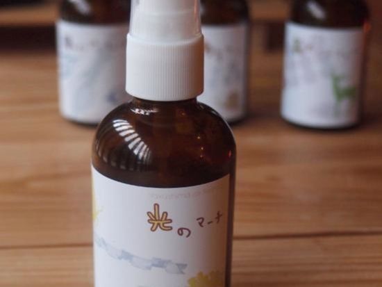 屋久島の天然水と香りで和のアロマスプレー作り 屋久島でしか採れない香りで癒しとリラックスを♪　by 島のかおりラボ やわら香