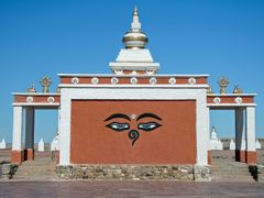 Mongolia_shutterstock_251727907