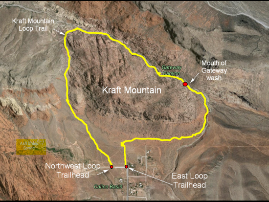 レッドロックキャニオン 半日観光ツアー クラフトマウンテンをハイキング＆トレーダージョーズでのショッピングタイムあり＜午前発／昼食付き／日本語ガイド＞