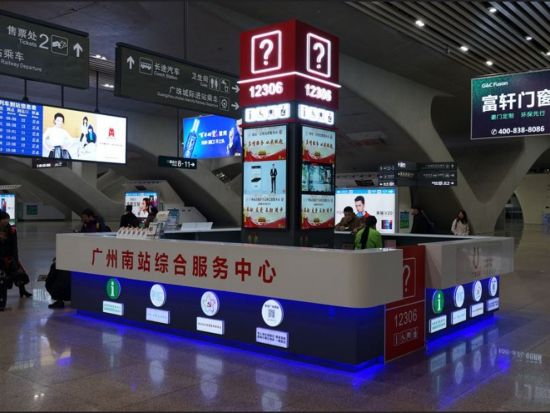 地下鉄で巡る！広州市内 1日観光ツアー＜日本語ガイド／昼食付／広州発＞