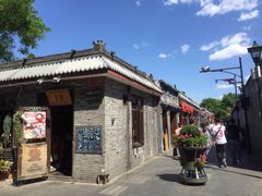 南鑼鼓巷4