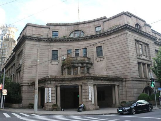 公共租界工部局