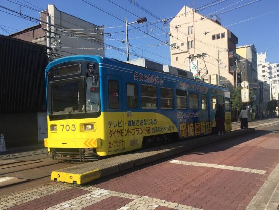 【歩こう！大阪】大阪ウォーキングツアー 住吉大社+ちんちん電車乗車＋通天閣などの名所巡り＜約3時間／午前／南海なんば駅発＞