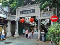 西来初地2