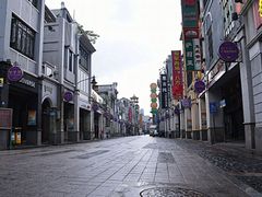 上下九路