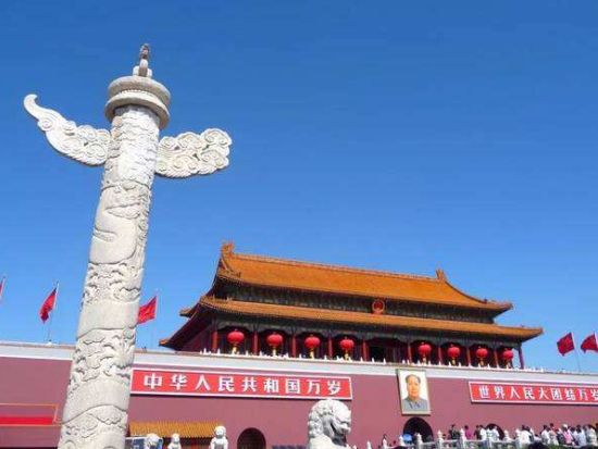 地下鉄＆徒歩で行く！シティウォーク☆北京市内散策半日ツアー＜日本語ガイド／昼食付／北京発＞