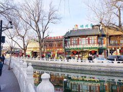 后海公园3