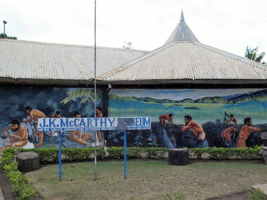 ゴロカ市内　半日観光ツアー＜英語ガイド付き／ゴロカ発＞