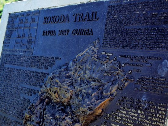 バリラタ国立公園、ロウナ大滝、ソゲリ高原　日帰りツアー＜英語ガイド／昼食付き／ポートモレスビー発＞