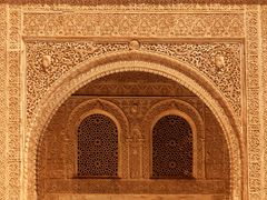 Spain, Granada, Alhambra