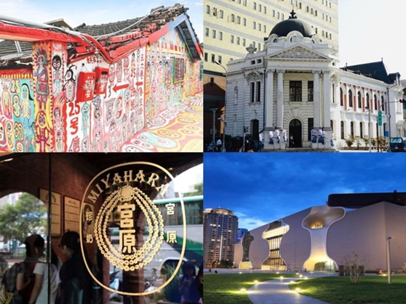 フォトジェニックなおしゃれスポット巡り 彩虹眷村 台中國家歌劇院 高美湿地 Or 台中市内巡りから選べる観光ツアー 1日 日本語ガイド 台中発 台中の観光 オプショナルツアー専門 Veltra ベルトラ