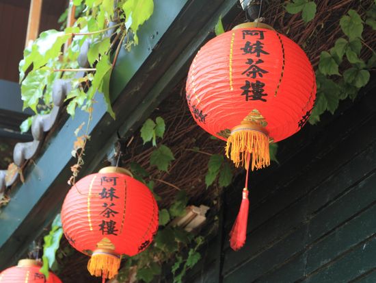 Taiwan_Jiufen_shutterstock_636737578