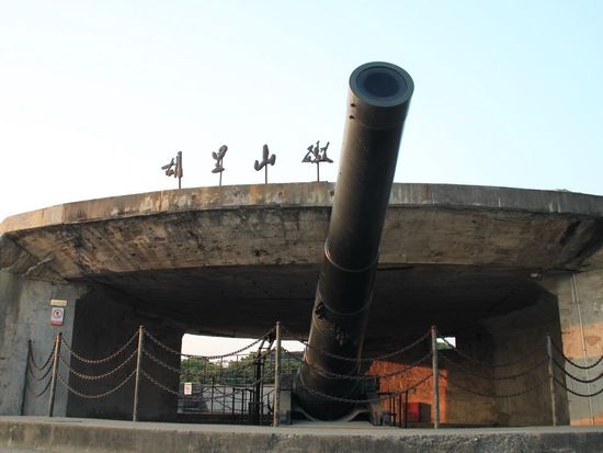 炮台2