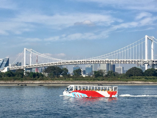 スカイダック台場（水陸両用バス）バスのまま海へスプラッシュ！＜午前・午後／スカイダック台場 ＞ 