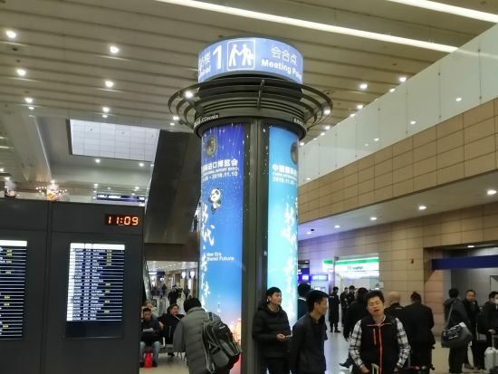 【空港送迎】上海浦東国際空港⇔上海市内ホテル or 上海ディズニーランド地区ホテル＜貸切／最大14名／日本語ドライバー＞