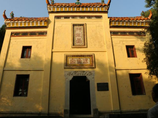 拜风台